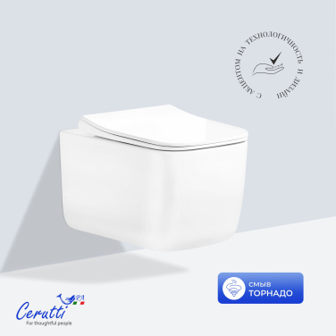 Унитаз Ceruttispa ТАЦИТО (TACITO) Aria Tornado CT12033 безободковый (525х360х320)