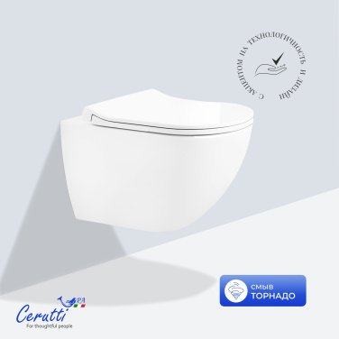 Унитаз Ceruttispa АМИЧИ (AMICI) Aria Tornado CT11388 безободковый (490х335х340)