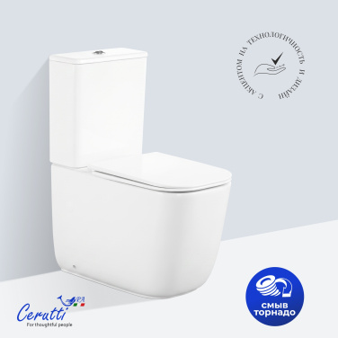 Унитаз Ceruttispa АЛЬВАРО (ALVARO) Tornado CT11089 безободковый (620х355х790)
