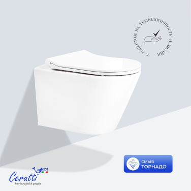 Унитаз Ceruttispa ИРЕНЕО (IRENEO) Aria Tornado CT12148 безободковый (490х340х360)