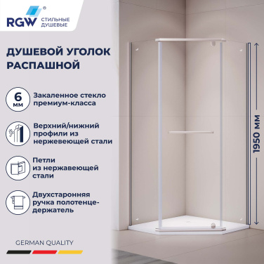 Душевой уголок RGW PA-081-1 3508081199-11