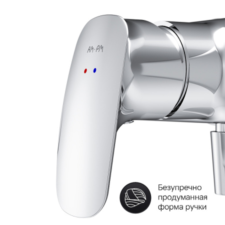 Смеситель для душа AM.PM Spirit V2.1 F71A20000 Хром