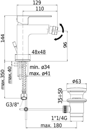 Смеситель Paffoni Elle EL135CR