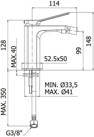 Смеситель Paffoni Tilt TI131NO