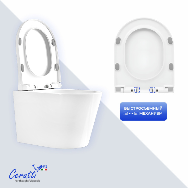 Унитаз Ceruttispa ИРЕНЕО (IRENEO) Aria Tornado CT12148 безободковый (490х340х360)