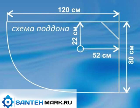 Душевая кабина Водный мир ВМ-886 Комфорт тонированные/белый 120x80 L Душевая кабина Водный мир ВМ-886 Комфорт тонированные/белый 120x80 L