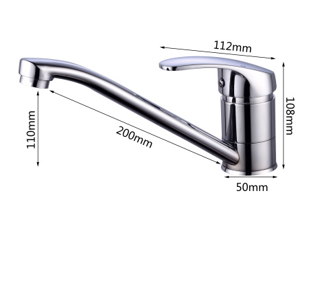 Смеситель для кухонной мойки River Balaton К010