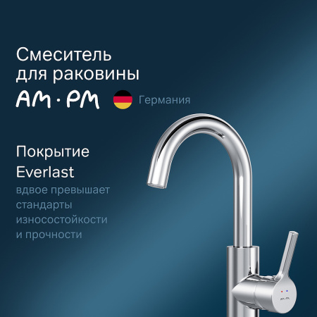 Смеситель Am.Pm X-Joy F85B02700 Хром