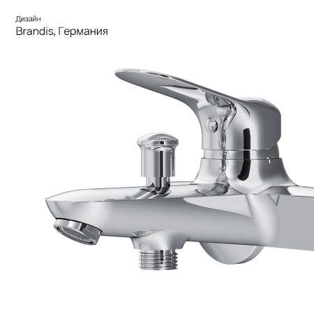 Смеситель для ванны AM.PM Sunny F85C10000 Хром Смеситель для ванны AM.PM Sunny F85C10000 Хром