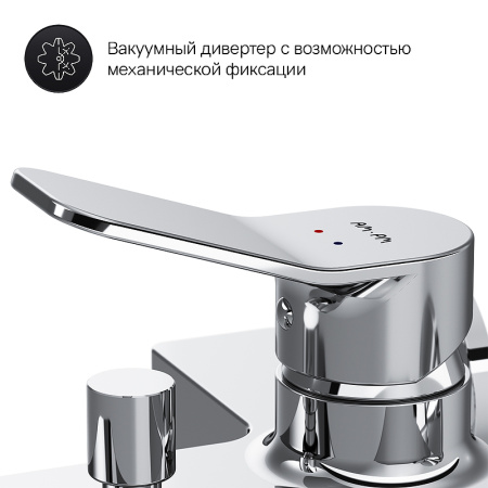 Смеситель для ванны AM.PM X-Joy F85A15000 Хром Смеситель для ванны AM.PM X-Joy F85A15000 Хром