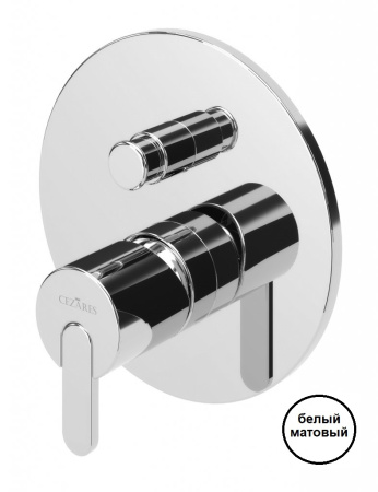 Смеситель для душа CEZARES LEAF-VDIM-BIO