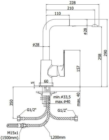 Смеситель Paffoni Sly SY285CR