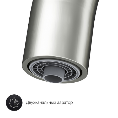 Смеситель для кухонной мойки AM.PM Like F8007711 Сатин