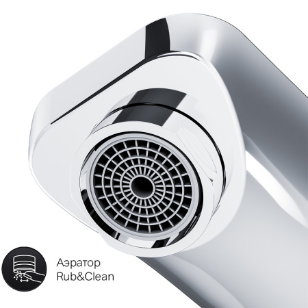 Смеситель для раковины AM.PM Gem F90A72200 Хром