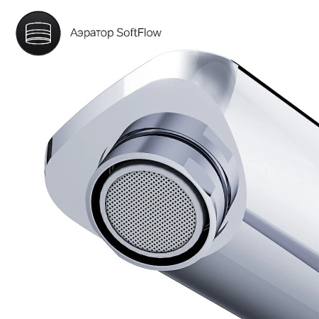 Смеситель Am.Pm X-Joy F85A92500 Хром