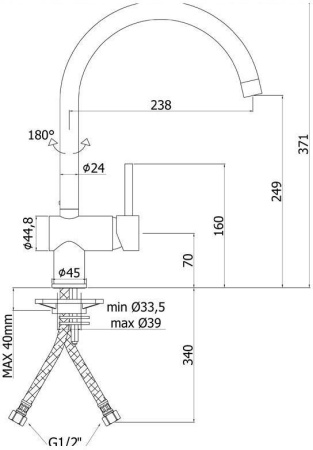 Смеситель Paffoni Light LIG280CR