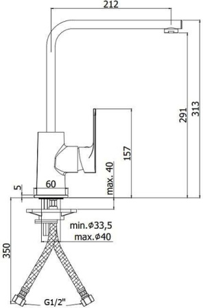 Смеситель Paffoni Sly SY180CR
