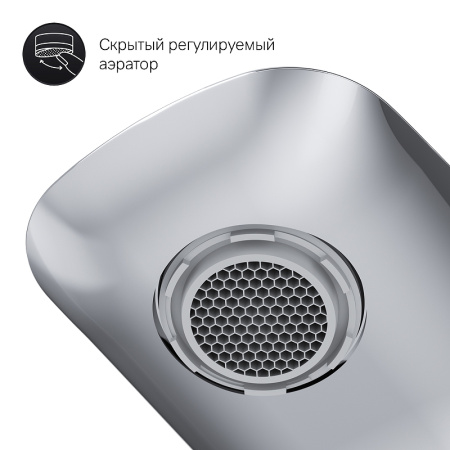 Смеситель для раковины AM.PM Spirit V2.0 F70A02100 Хром Смеситель для раковины AM.PM Spirit V2.0 F70A02100 Хром