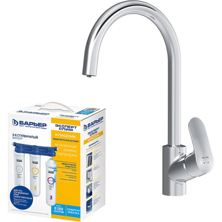 Смеситель для кухонной мойки AM.PM Like F8007S00 Хром