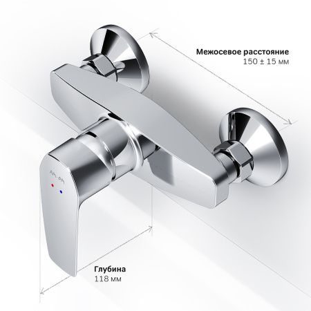 Смеситель для душа AM.PM Gem F90A20000 Хром Смеситель для душа AM.PM Gem F90A20000 Хром