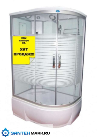 Душевая кабина Водный мир ВМ-8802 стандарт L матовый/белый 80x120 Душевая кабина Водный мир ВМ-8802 стандарт L матовый/белый 80x120