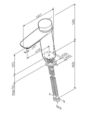 Смеситель для раковины AM.PM Inspire 2.0 TouchReel F50A02500 Хром