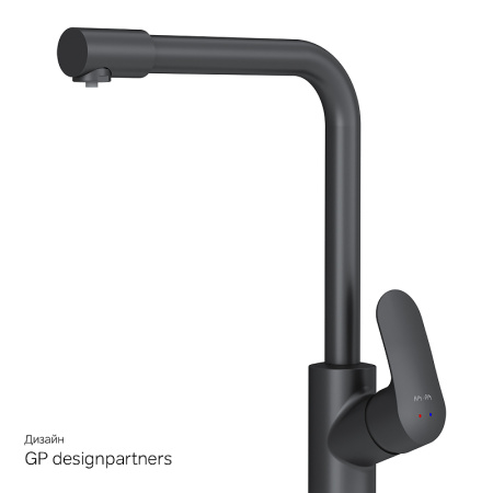 Смеситель для кухонной мойки AM.PM Like F8005722 Черный