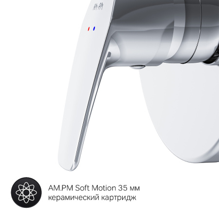 Смеситель для душа AM.PM Gem F9075000 Хром