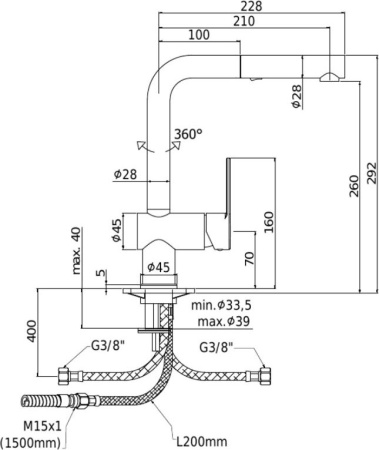 Смеситель Paffoni Ringo RIN285CR