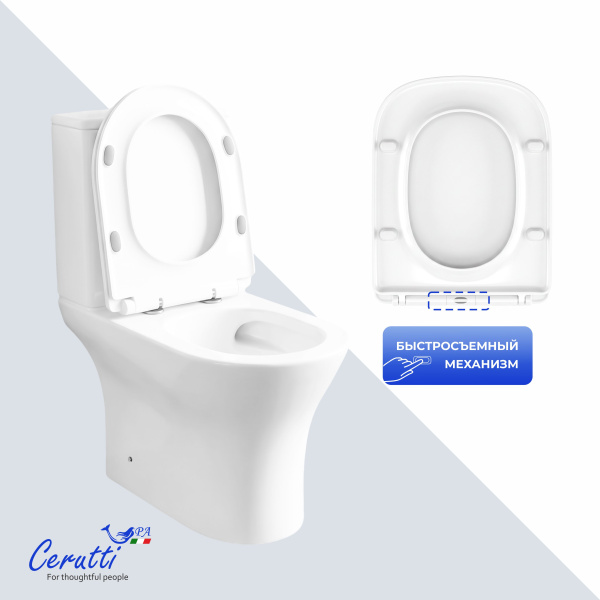 Унитаз Ceruttispa БЕРНИНА (BERNINA) Tornado CT11133 безободковый (650х340х790)
