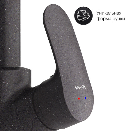 Смеситель для кухонной мойки AM.PM Like F8007722 Черный