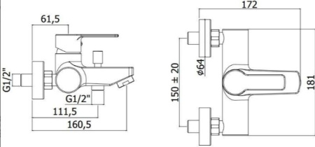 Смеситель Paffoni Red 3 в 1 (сет 3)