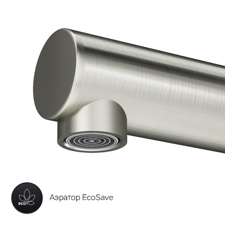 Смеситель для кухонной мойки AM.PM Like F8005011 Сатин