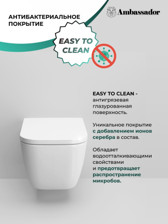 Унитаз Ambassador Forsa 243K19002RS (510*360*350) подвесной безободковый, 2 места