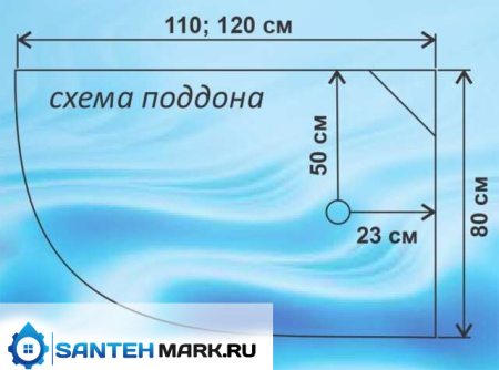 Душевая кабина Водный мир ВМ-8801 L тонированные/белые 80x110 Душевая кабина Водный мир ВМ-8801 L тонированные/белые 80x110