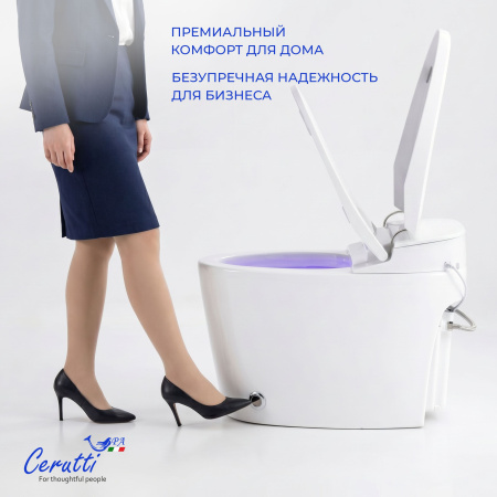 Унитаз Ceruttispa КЛИО (CLIO) Smart CT12153 с дистанционным управлением (680x410x490)