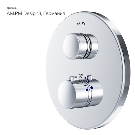 Смеситель для душа AM.PM Inspire 2.0 F50A75700 с термостатом Хром Смеситель для душа AM.PM Inspire 2.0 F50A75700 с термостатом Хром