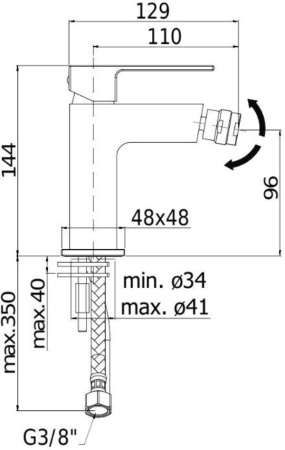 Смеситель Paffoni Elle EL131NO