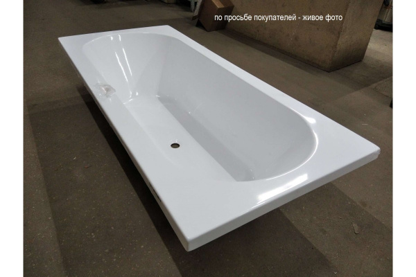 Ванна Relisan KATRIN 170х75