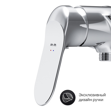 Смеситель для душа AM.PM Sunny F85C20000 Хром Смеситель для душа AM.PM Sunny F85C20000 Хром