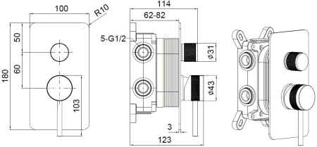 Смеситель Allen Brau Priority 5.31A11-MG (с внутренней частью) графит браш