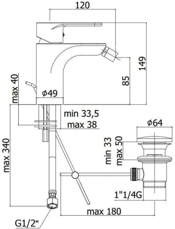 Смеситель Paffoni Green GR135CR