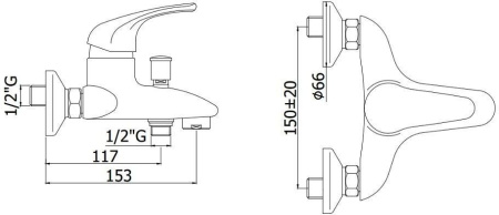 Смеситель Paffoni Nettuno Due 3 в 1 (сет 1)
