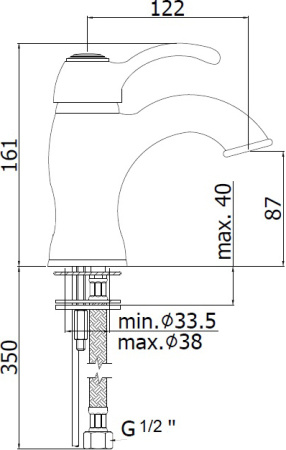 Смеситель Paffoni Flavia FA071CR