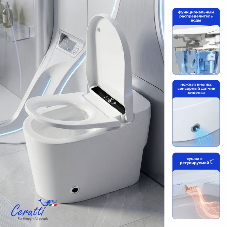 Унитаз Ceruttispa АФРА (AFRA) Smart CT12152 с дистанционным управлением (680x440x395)