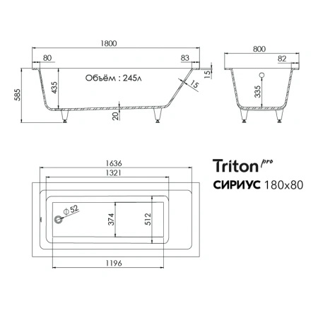 Ванна SanDav Сириус 180х80