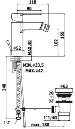 Смеситель Paffoni Ringo RIN135NO черный матовый