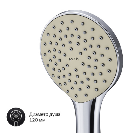 Смеситель для ванны AM.PM X-Joy F85A15000 Хром Смеситель для ванны AM.PM X-Joy F85A15000 Хром