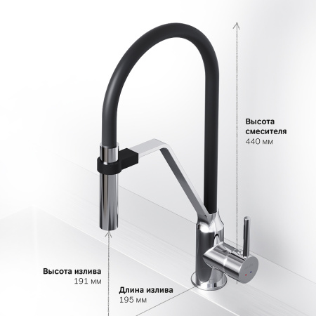 Смеситель для кухонной мойки AM.PM Like S F8013000 Хром Смеситель для кухонной мойки AM.PM Like S F8013000 Хром