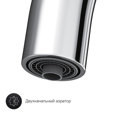 Смеситель для кухонной мойки AM.PM Like F8007700 Хром Смеситель для кухонной мойки AM.PM Like F8007700 Хром